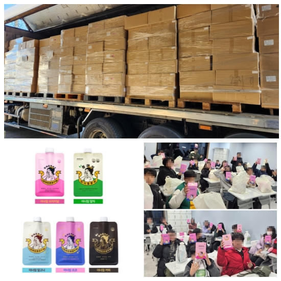 �����̹�������:layout 2025-2-19 (1).jpg